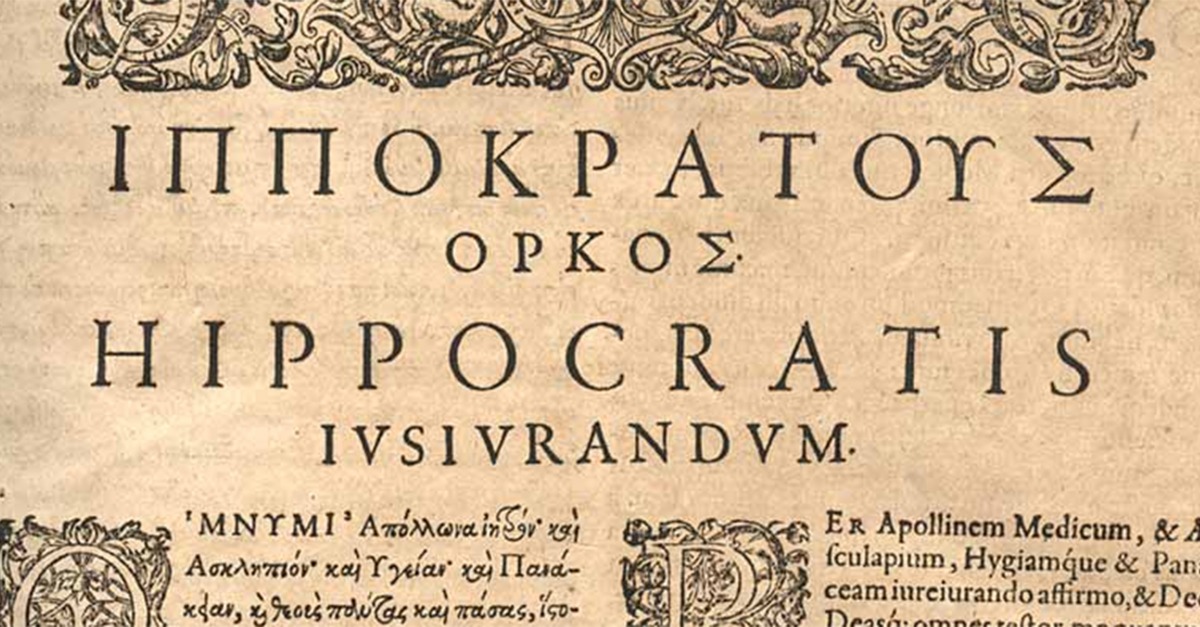Sarcophagus by richard selzer essay