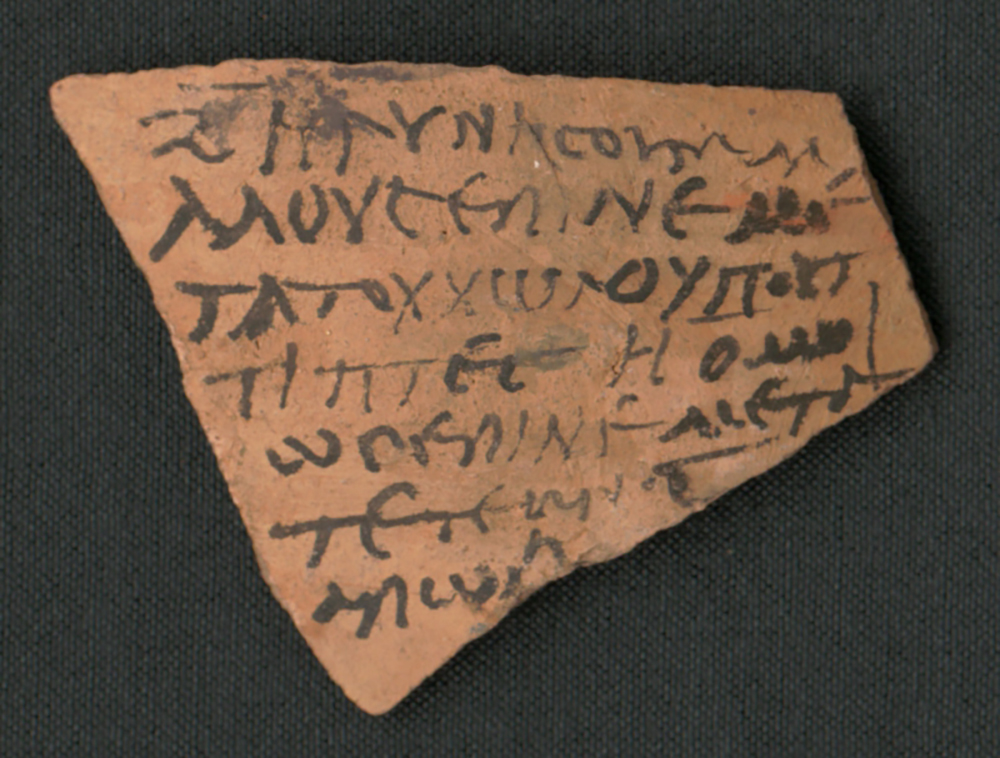 Ostracon with notes on the activities of a woman who drinks with other men and takes her husband’s mattress and water jug, Elephantine, circa second century.